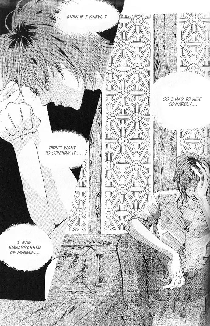 Goong Chapter 108 page 29 - Chapter 108