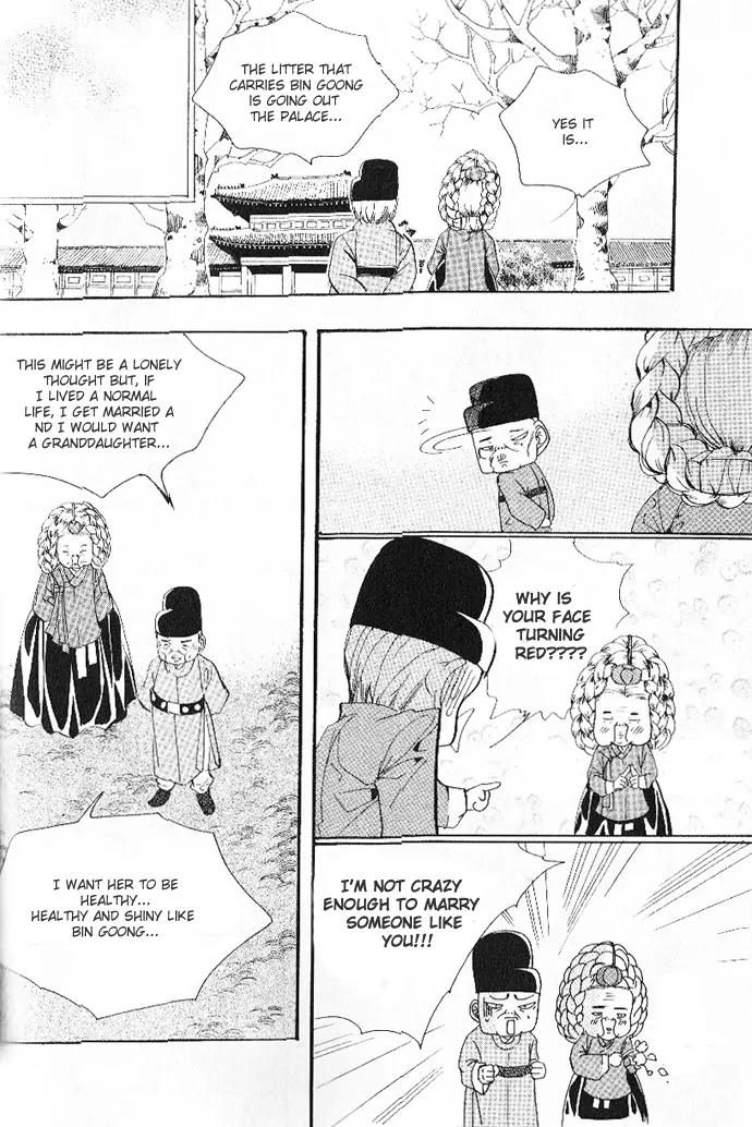 Goong Chapter 108 page 30 - Chapter 108