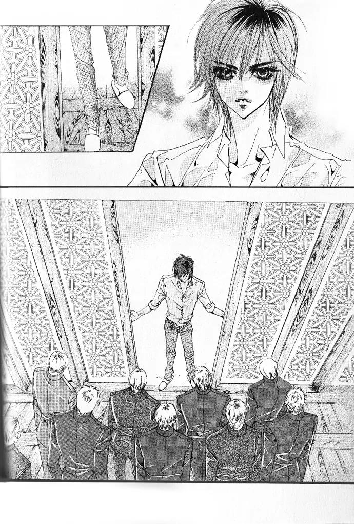 Goong Chapter 108 page 9 - Chapter 108