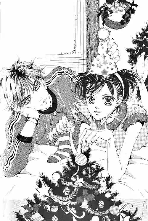 Goong Chapter 11 page 1 - Chapter 11