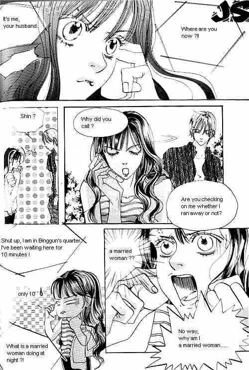 Goong Chapter 11 page 15 - Chapter 11