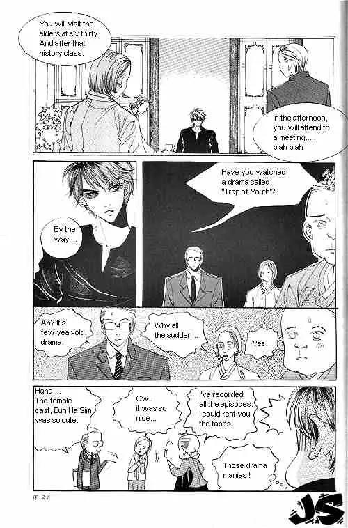 Goong Chapter 11 page 4 - Chapter 11