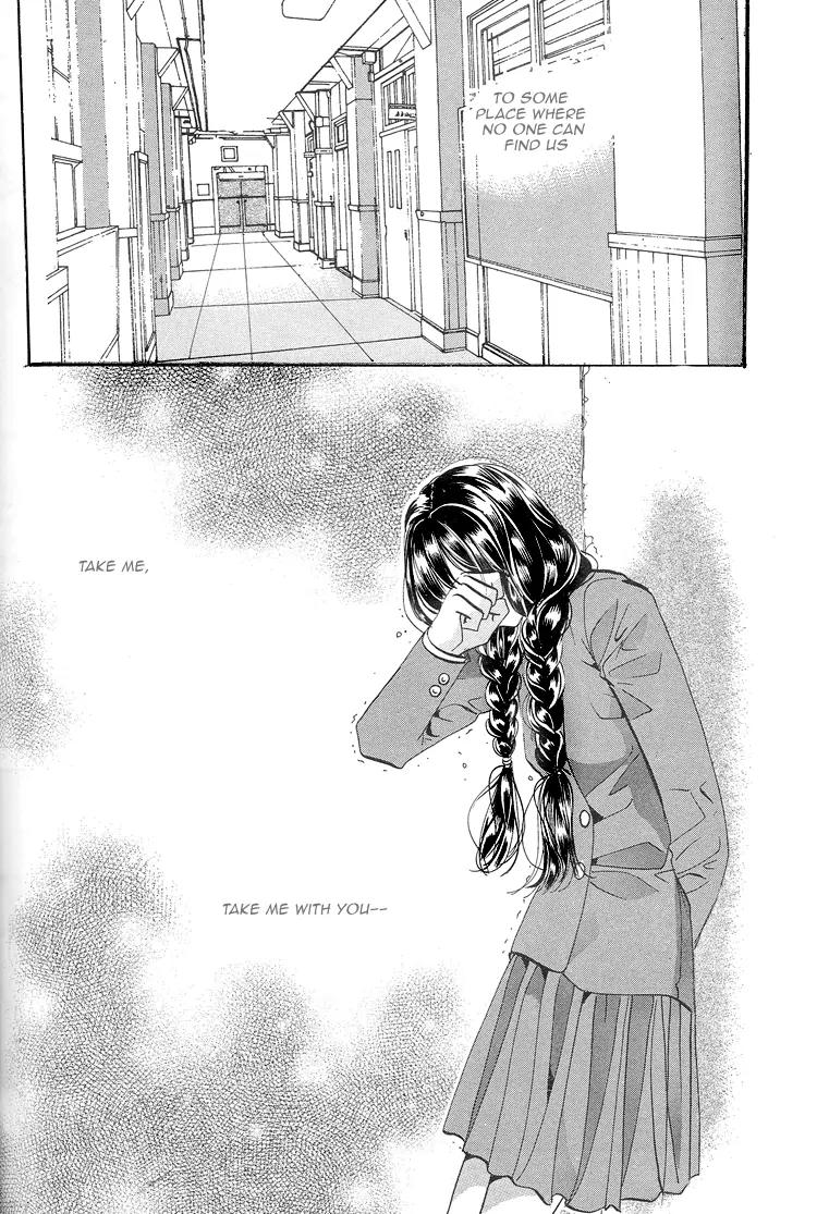 Goong Chapter 110 page 12 - Chapter 110