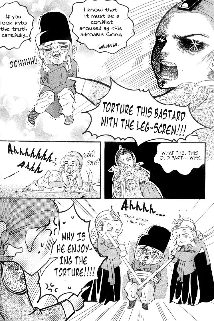 Goong Chapter 110 page 16 - Chapter 110