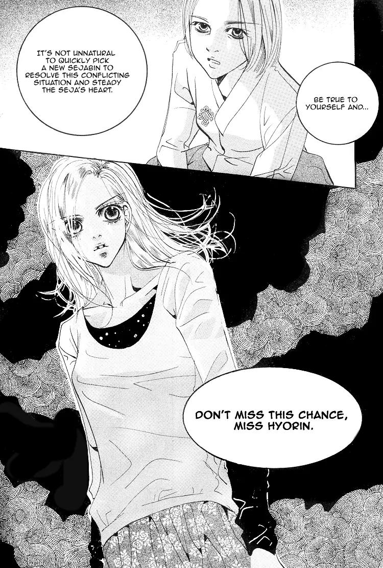 Goong Chapter 110 page 20 - Chapter 110