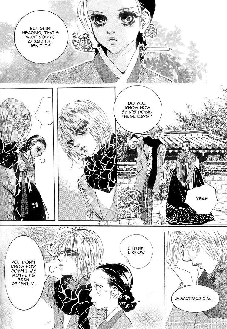 Goong Chapter 110 page 22 - Chapter 110