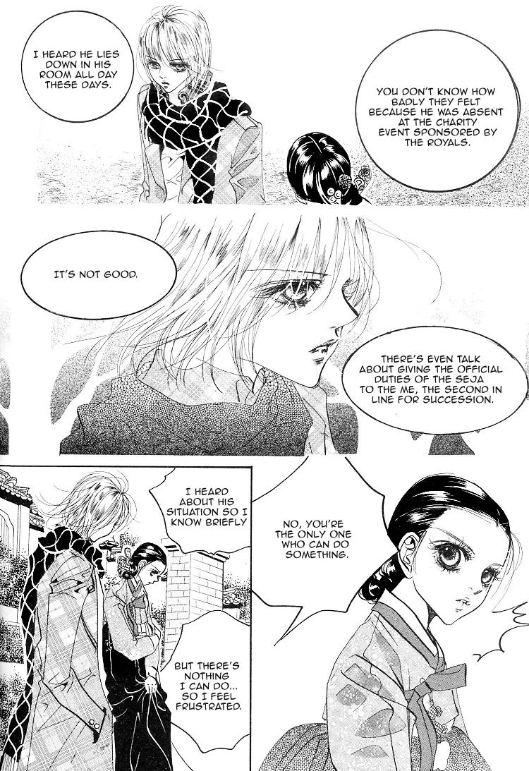 Goong Chapter 110 page 24 - Chapter 110