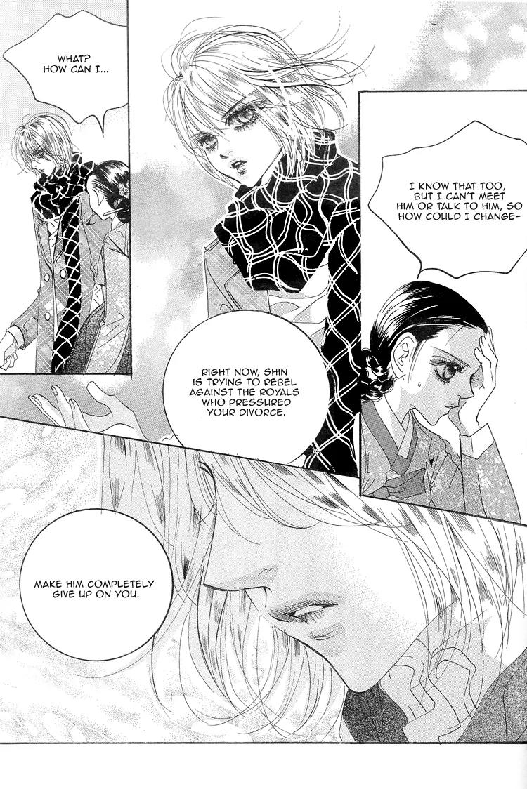 Goong Chapter 110 page 25 - Chapter 110