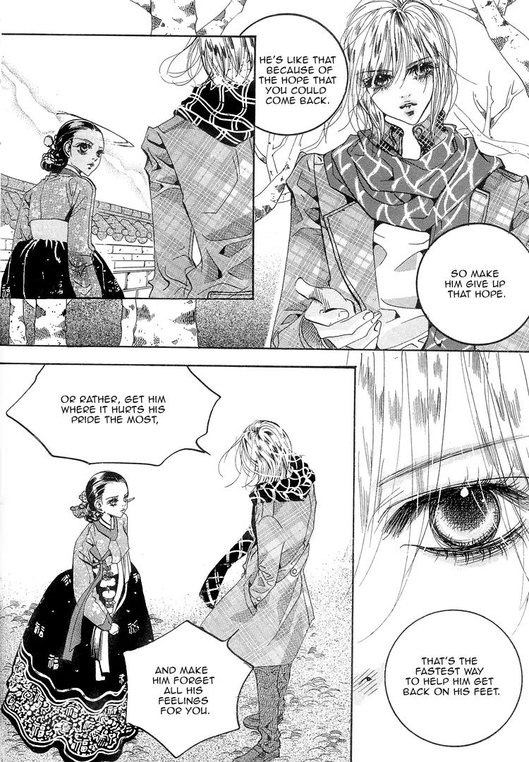 Goong Chapter 110 page 26 - Chapter 110