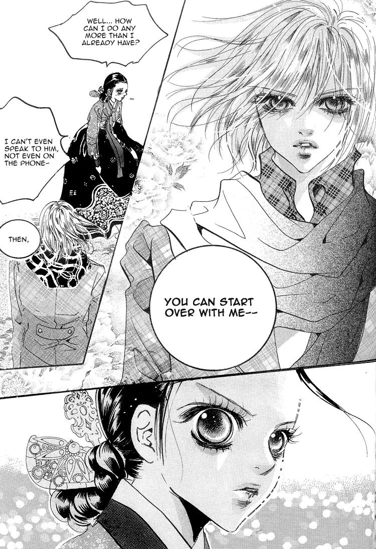 Goong Chapter 110 page 27 - Chapter 110