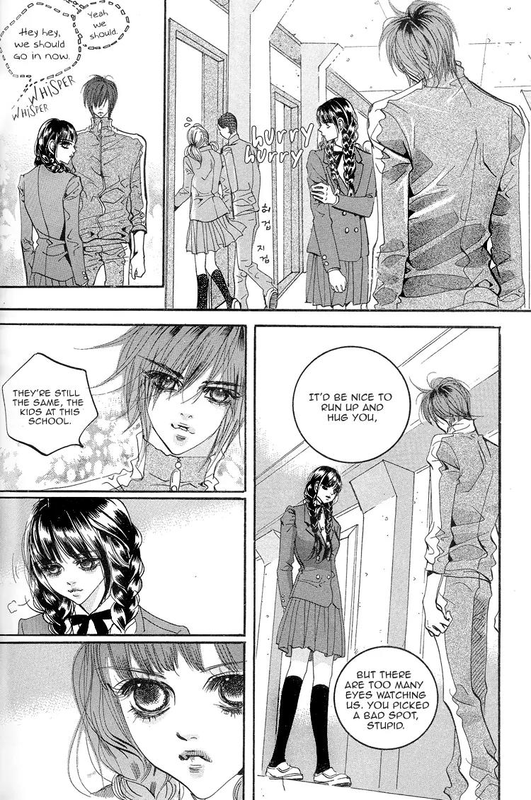 Goong Chapter 110 page 4 - Chapter 110