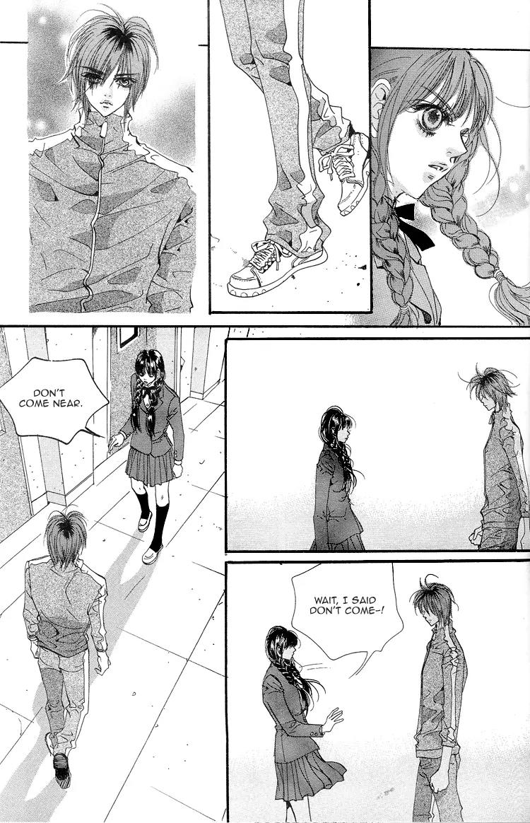 Goong Chapter 110 page 5 - Chapter 110