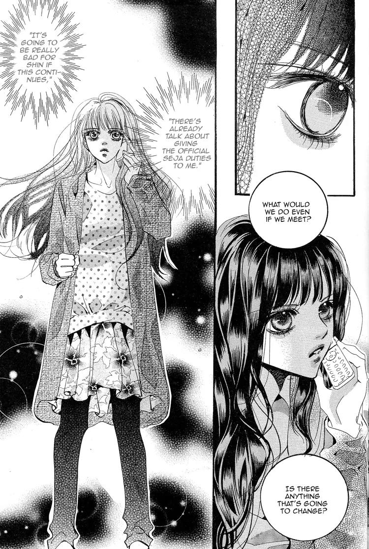 Goong Chapter 112 page 11 - Chapter 112