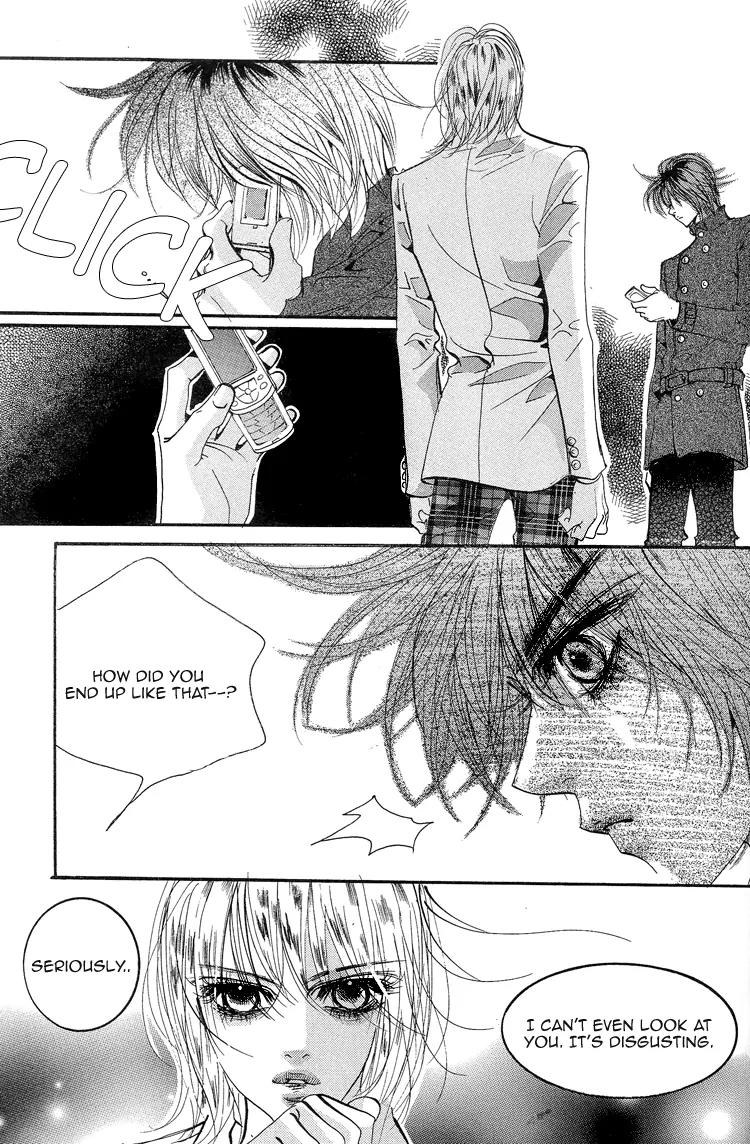 Goong Chapter 112 page 15 - Chapter 112