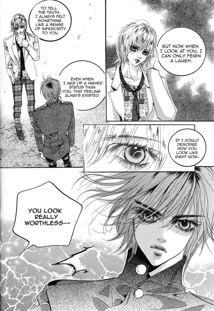 Goong Chapter 112 page 16 - Chapter 112