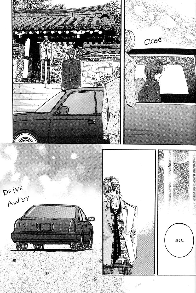 Goong Chapter 112 page 20 - Chapter 112