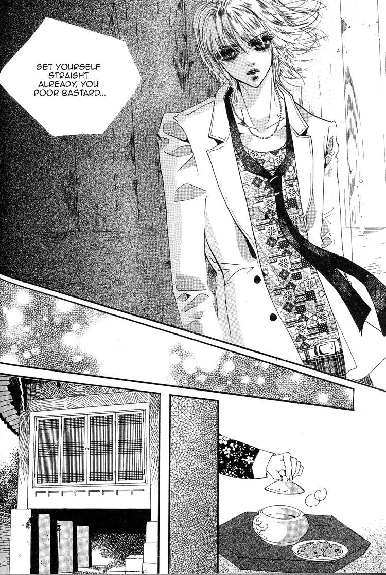 Goong Chapter 112 page 21 - Chapter 112