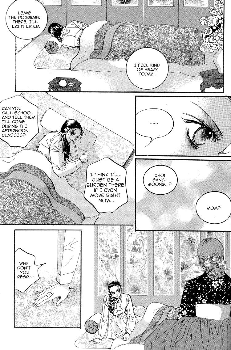 Goong Chapter 112 page 22 - Chapter 112