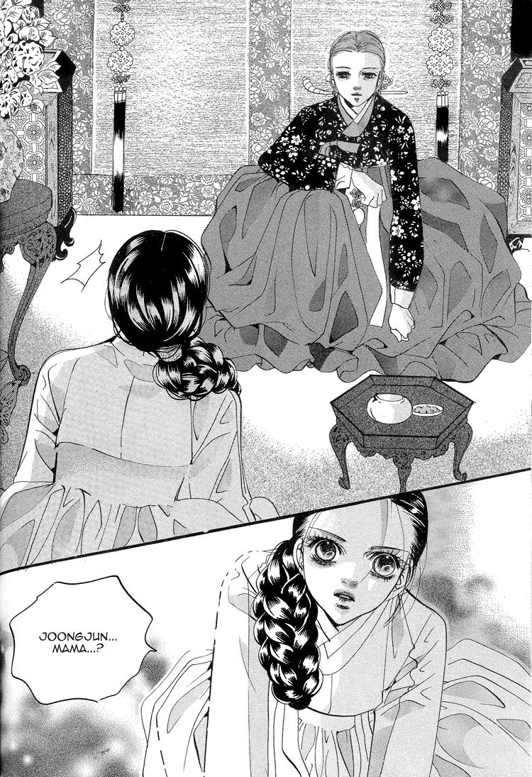 Goong Chapter 112 page 23 - Chapter 112
