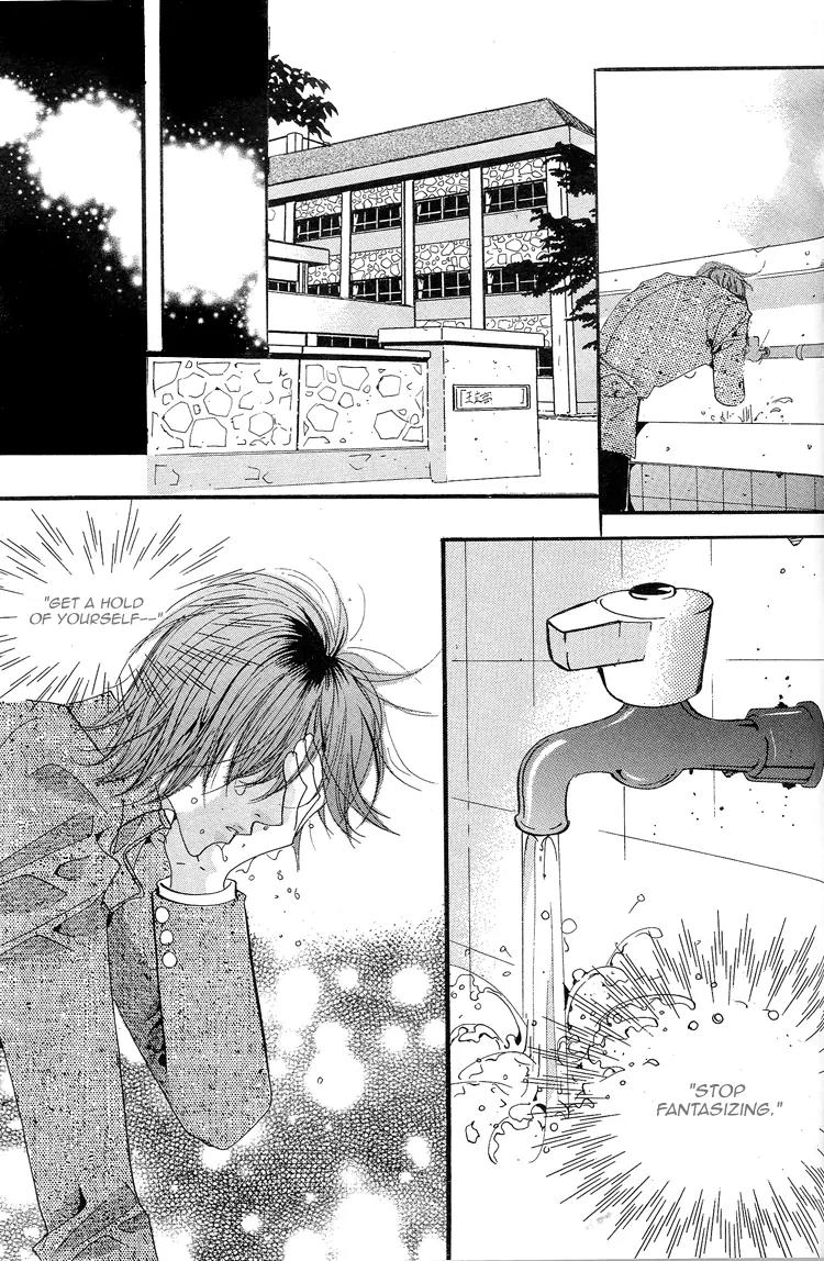 Goong Chapter 112 page 24 - Chapter 112