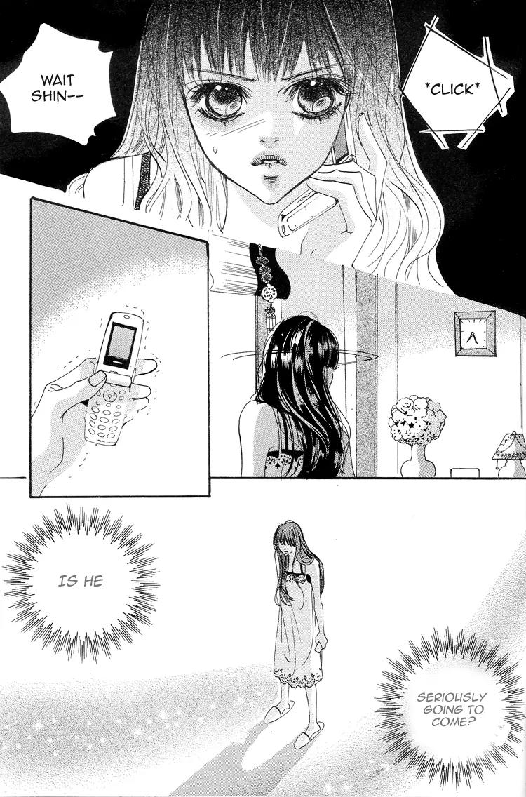 Goong Chapter 112 page 3 - Chapter 112