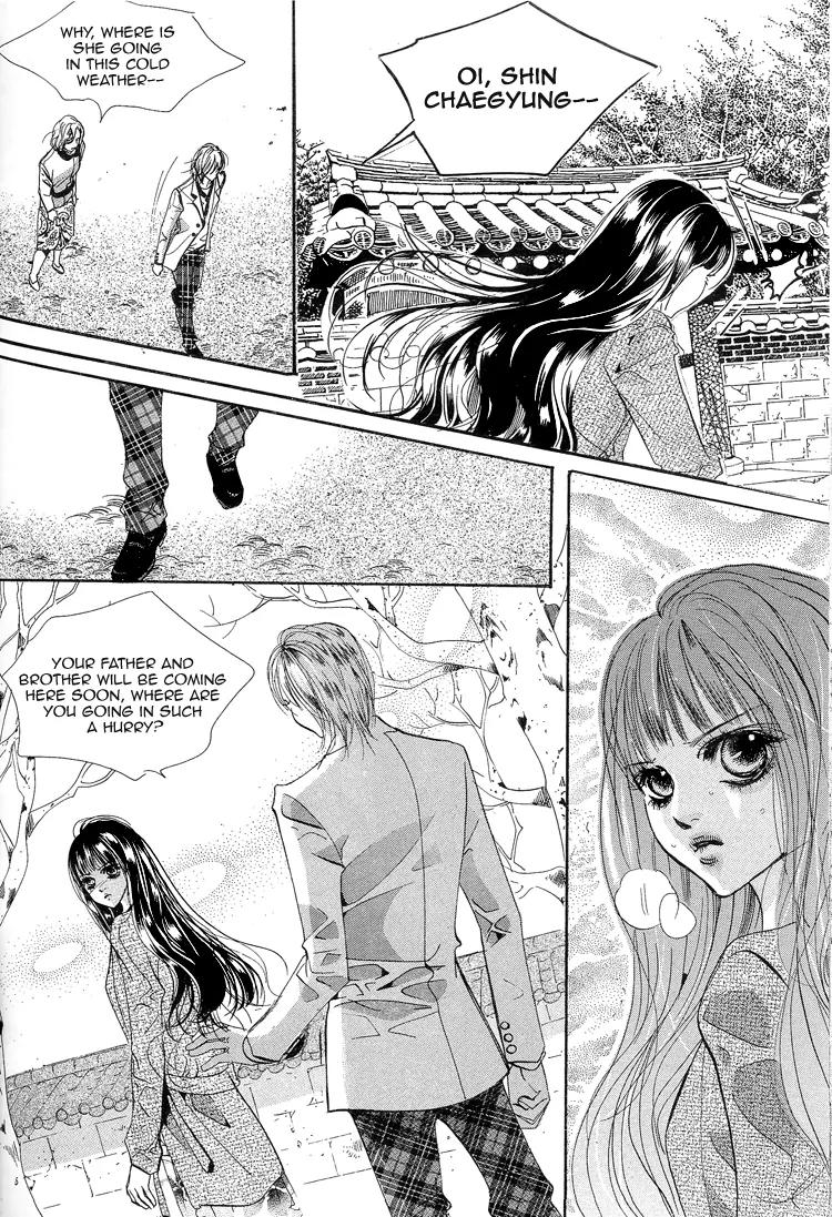 Goong Chapter 112 page 6 - Chapter 112