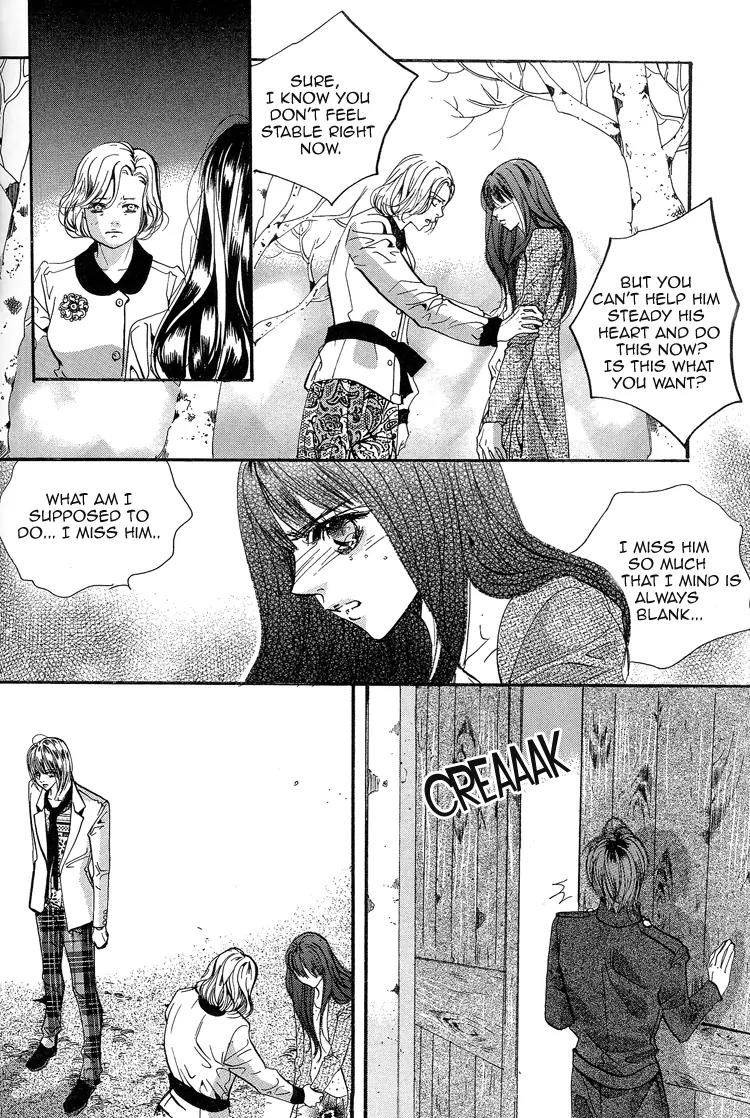 Goong Chapter 112 page 8 - Chapter 112