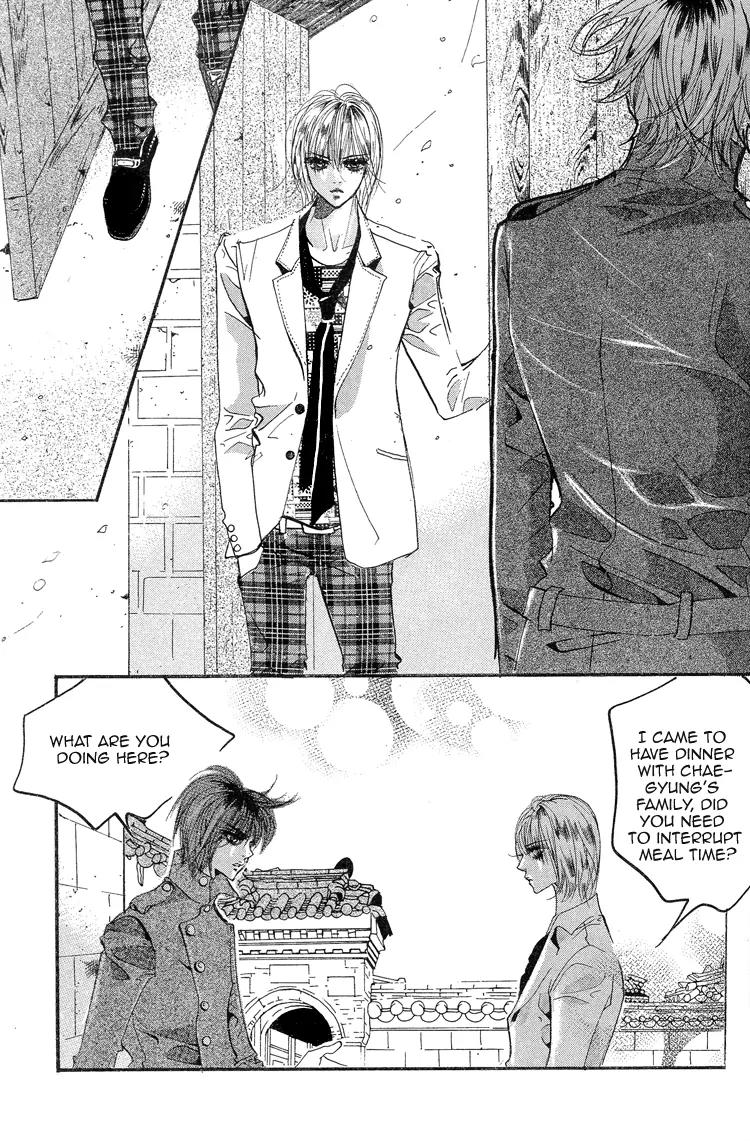 Goong Chapter 112 page 9 - Chapter 112