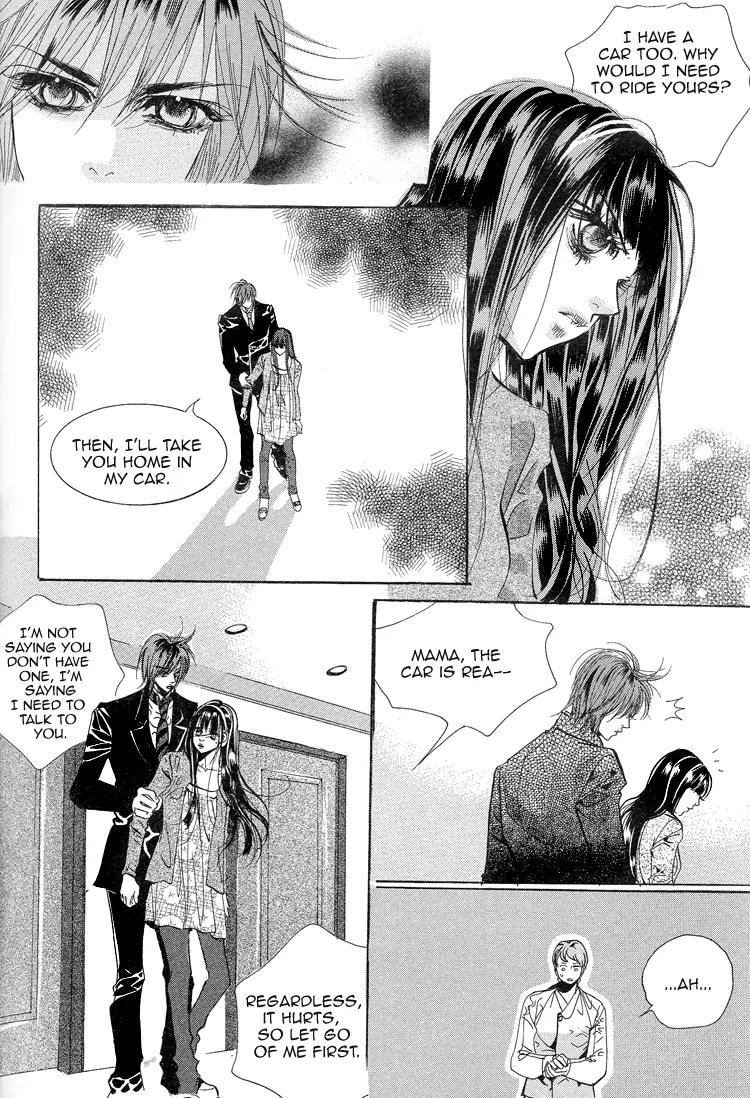 Goong Chapter 114 page 12 - Chapter 114