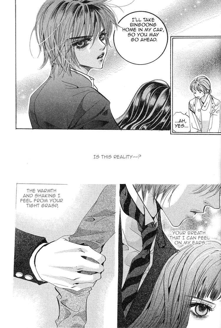 Goong Chapter 114 page 13 - Chapter 114