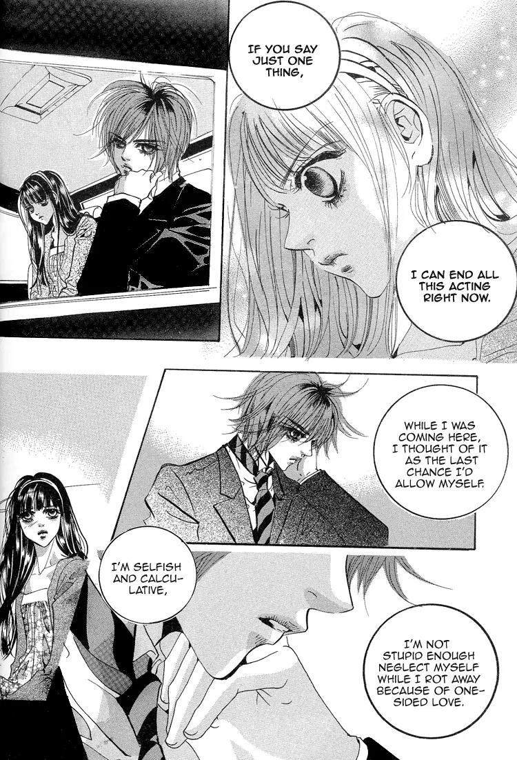 Goong Chapter 114 page 16 - Chapter 114
