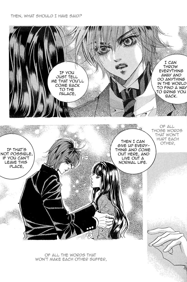 Goong Chapter 114 page 19 - Chapter 114