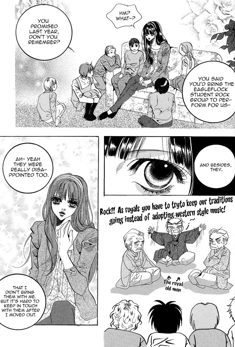 Goong Chapter 114 page 3 - Chapter 114