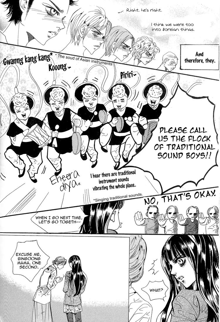 Goong Chapter 114 page 4 - Chapter 114