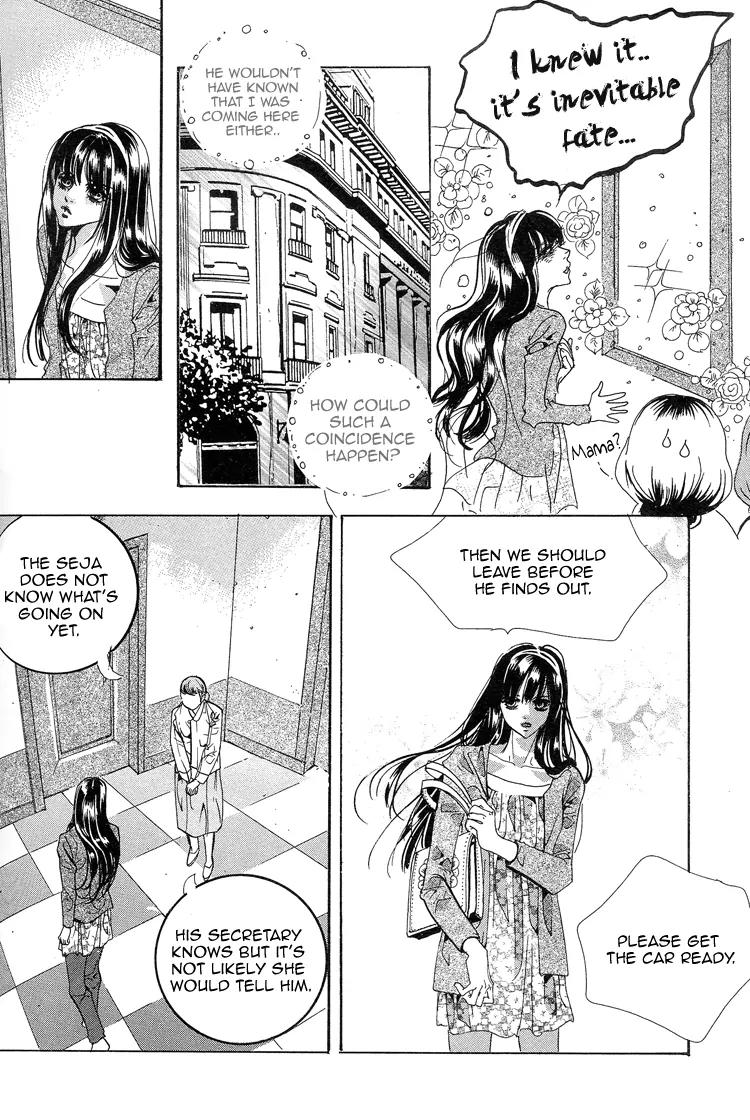 Goong Chapter 114 page 6 - Chapter 114