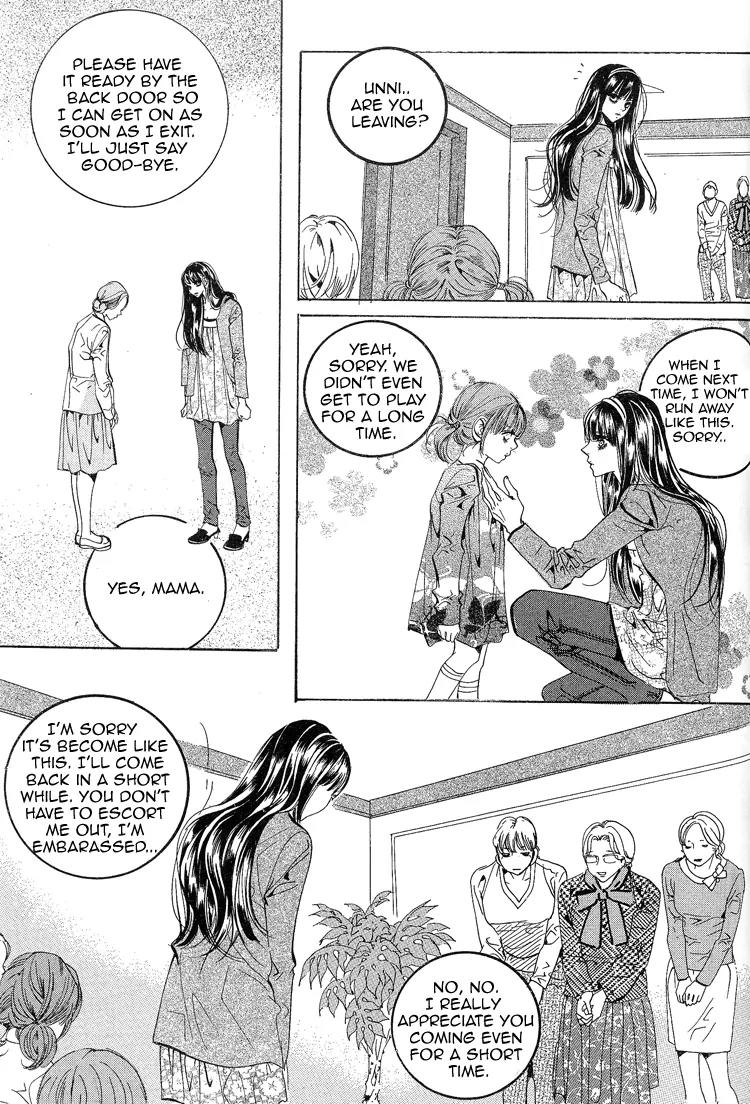 Goong Chapter 114 page 7 - Chapter 114