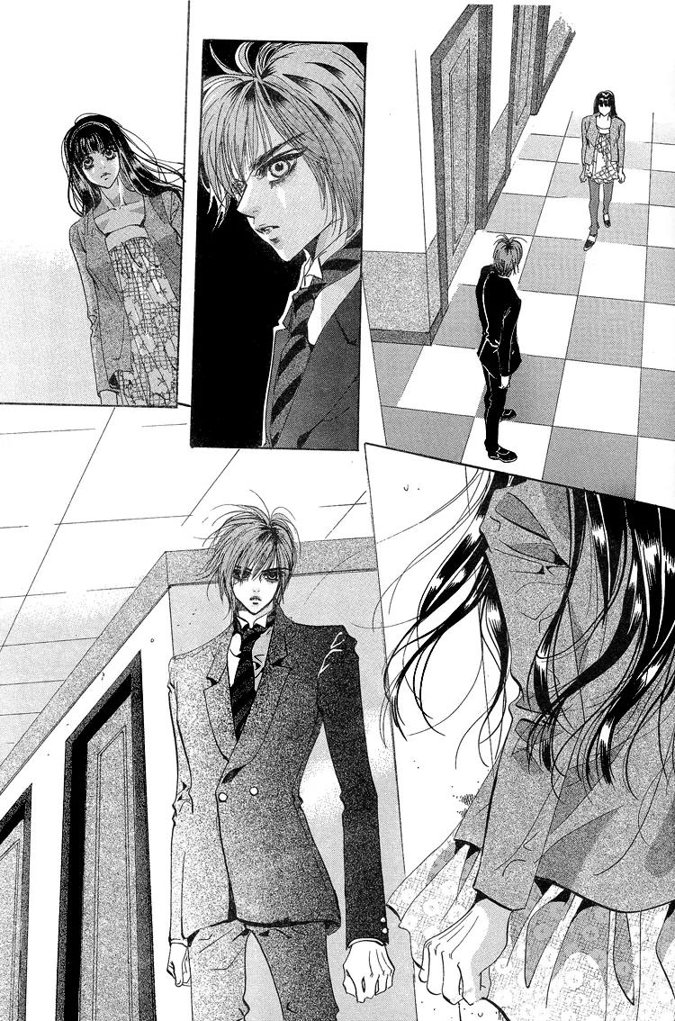 Goong Chapter 114 page 9 - Chapter 114
