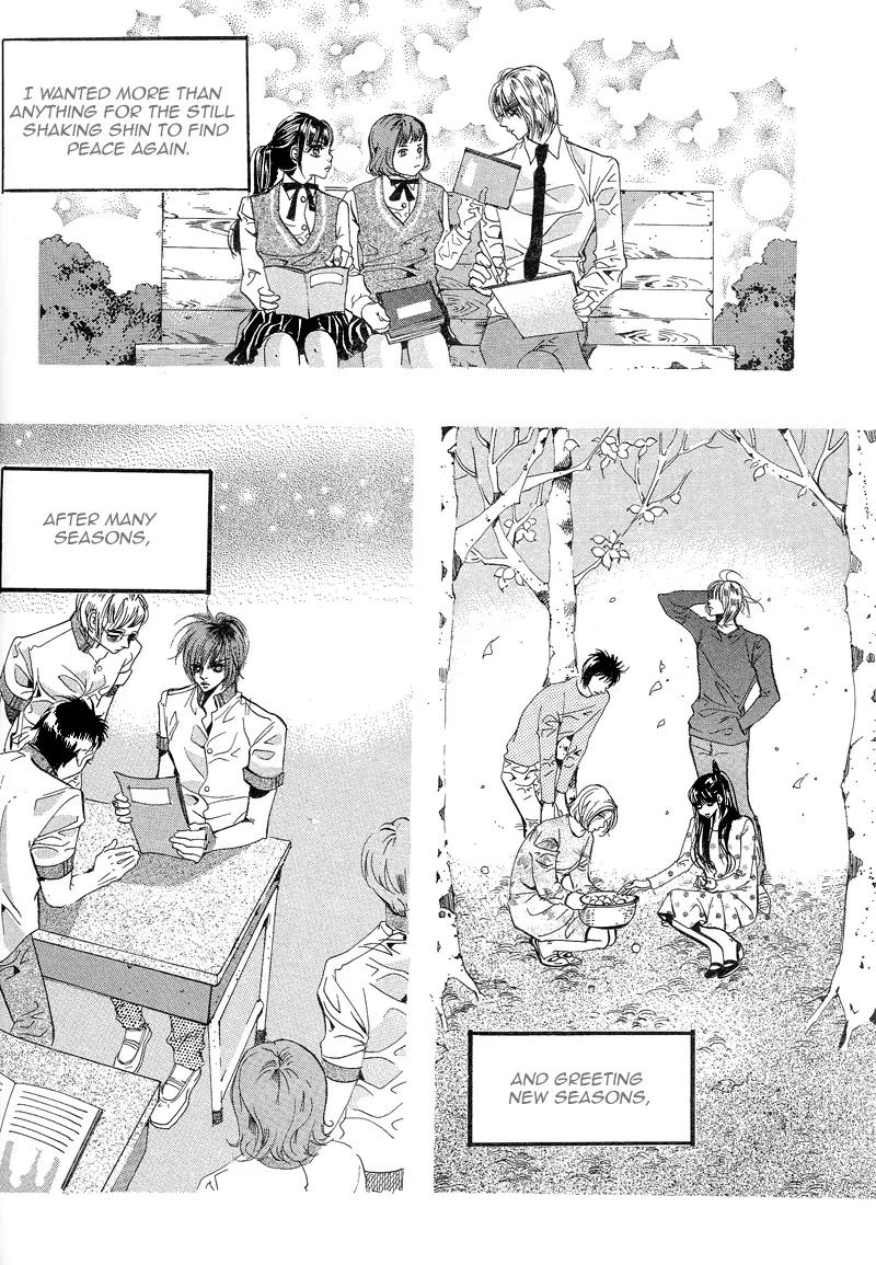 Goong Chapter 115 page 10 - Chapter 115