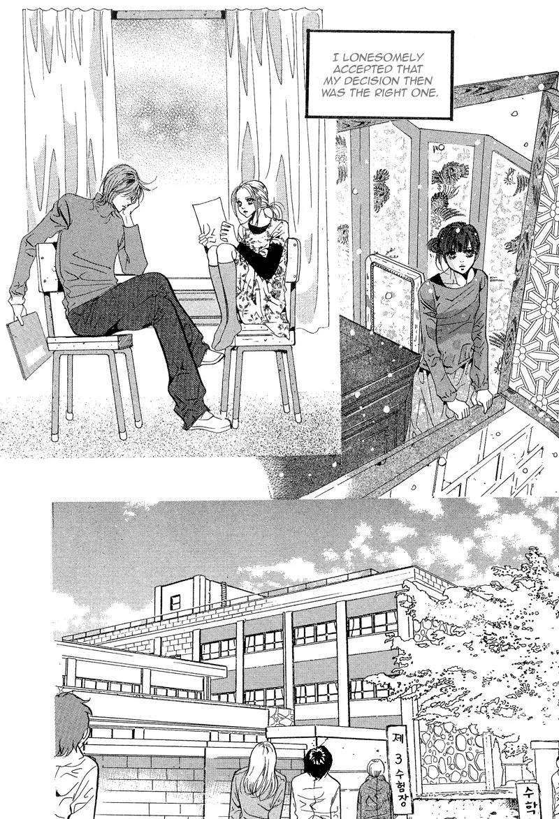 Goong Chapter 115 page 11 - Chapter 115