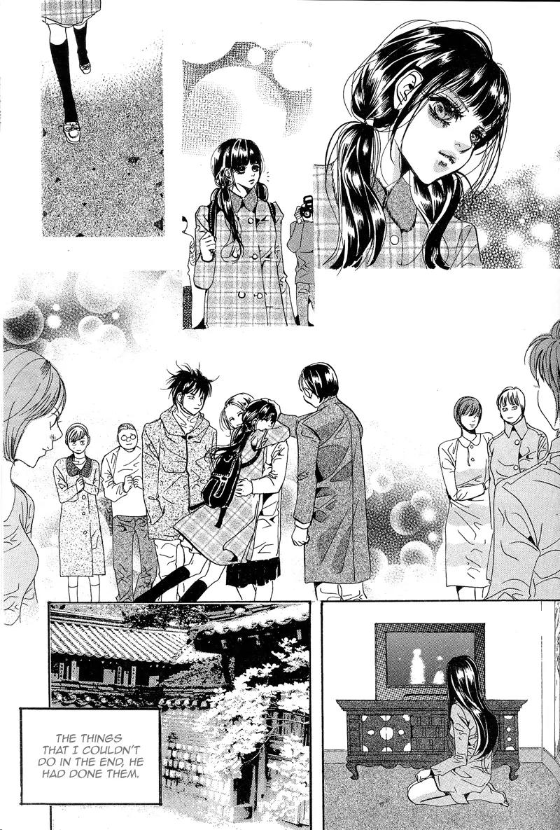 Goong Chapter 115 page 13 - Chapter 115