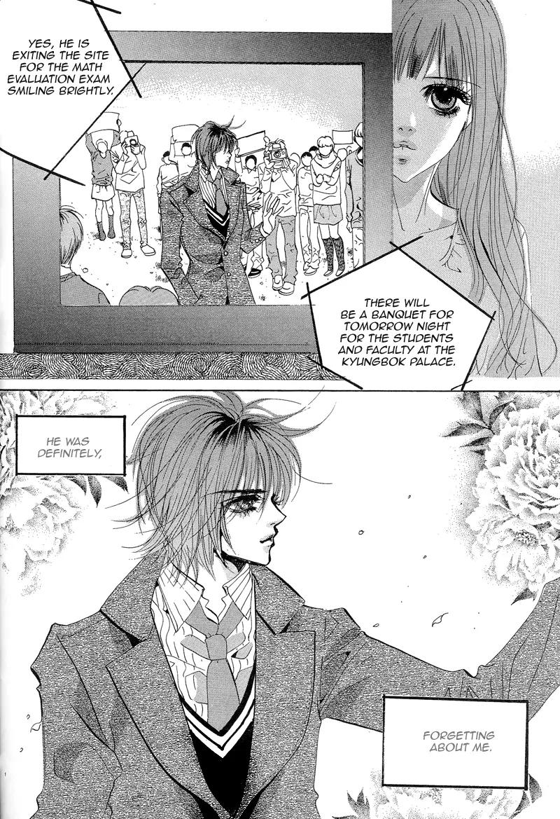 Goong Chapter 115 page 14 - Chapter 115