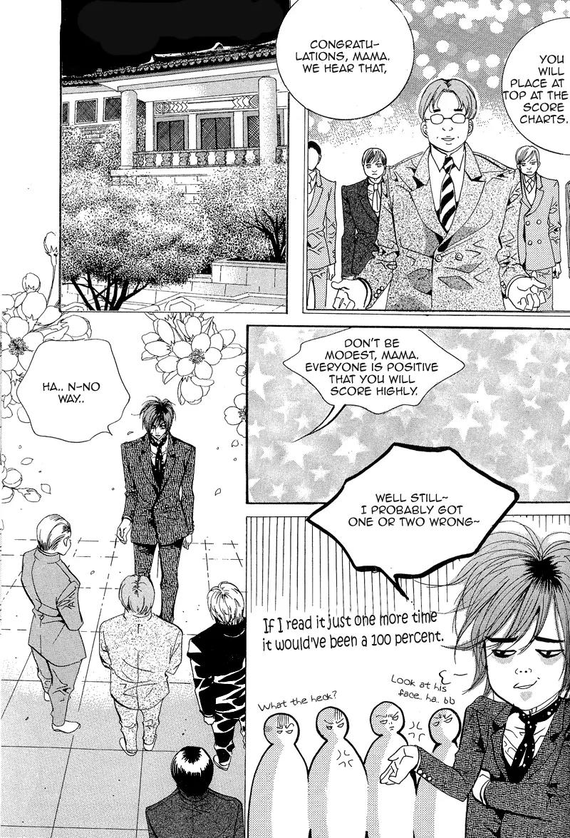 Goong Chapter 115 page 15 - Chapter 115