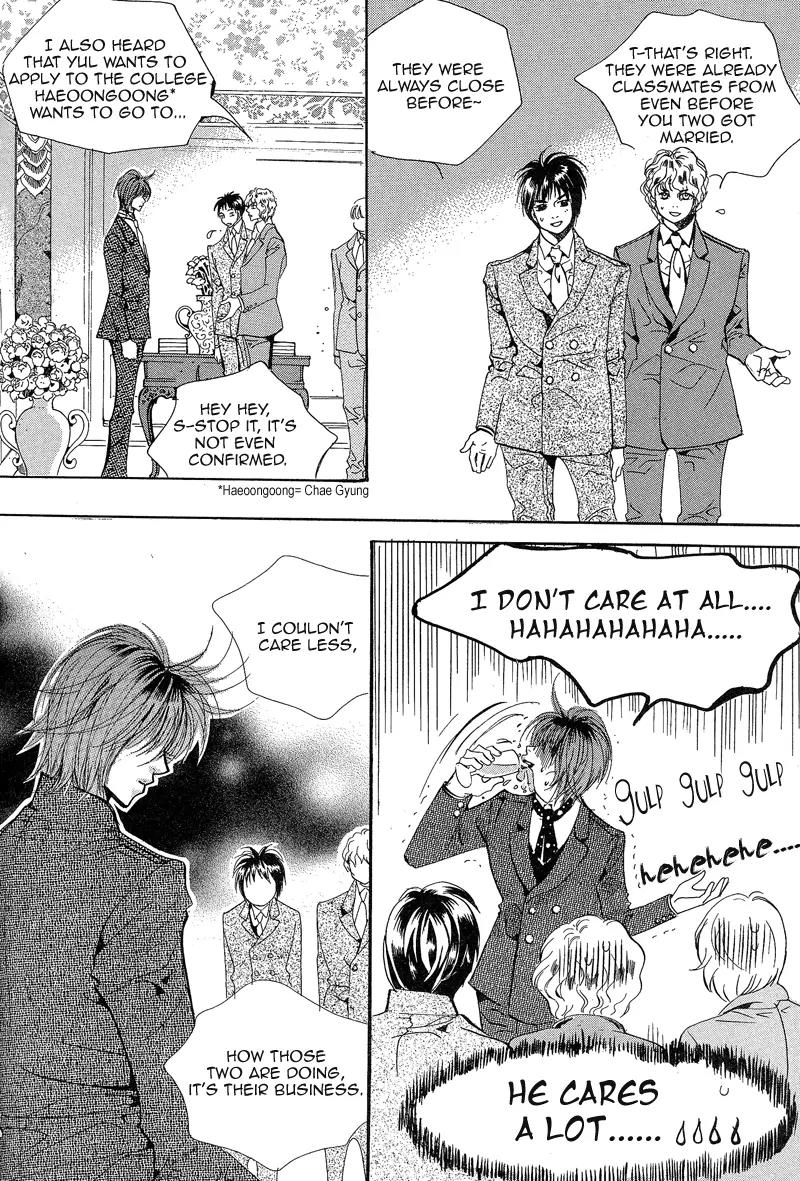 Goong Chapter 115 page 18 - Chapter 115