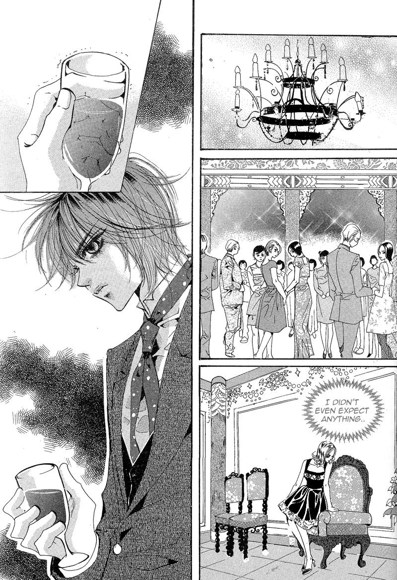Goong Chapter 115 page 19 - Chapter 115