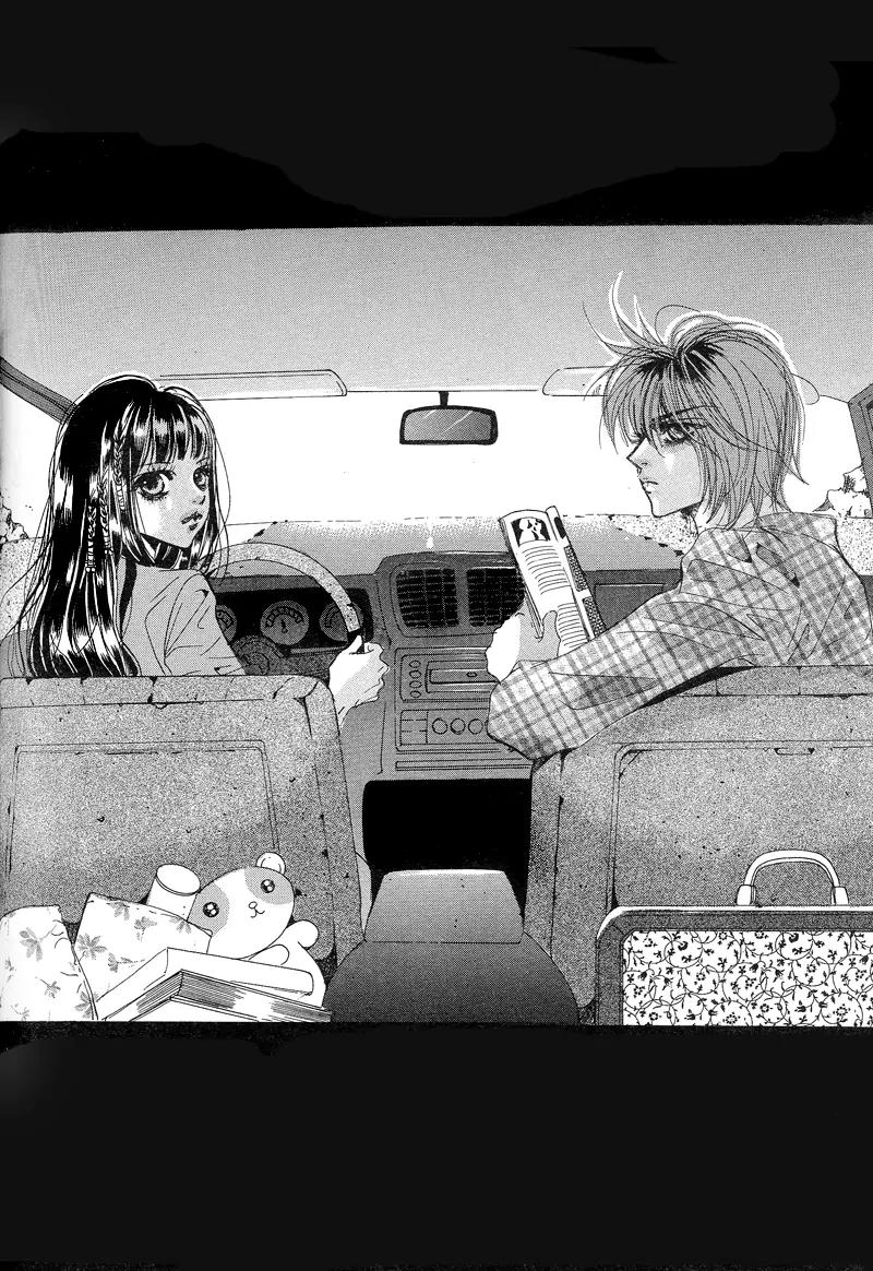 Goong Chapter 115 page 2 - Chapter 115