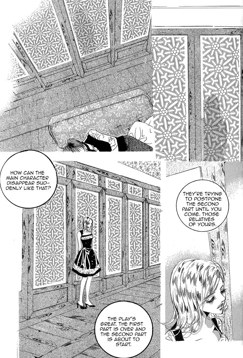 Goong Chapter 115 page 23 - Chapter 115