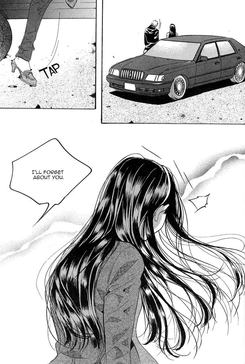 Goong Chapter 115 page 5 - Chapter 115