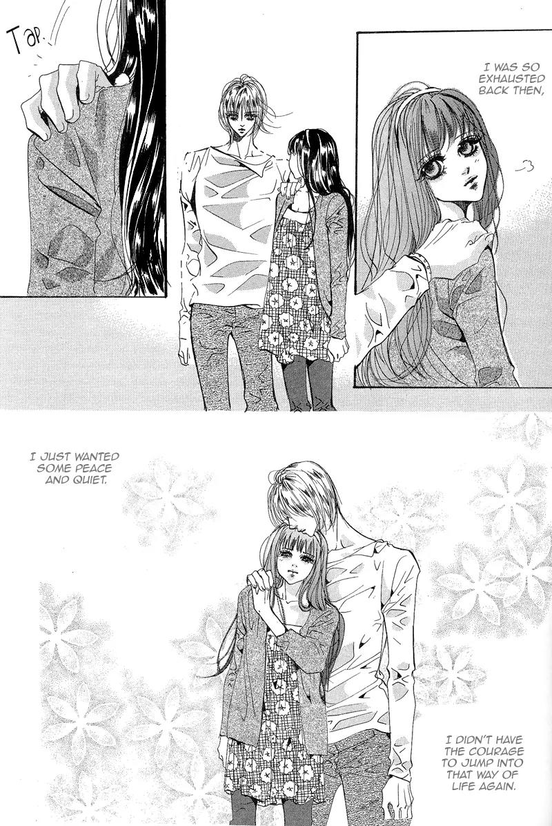 Goong Chapter 115 page 9 - Chapter 115