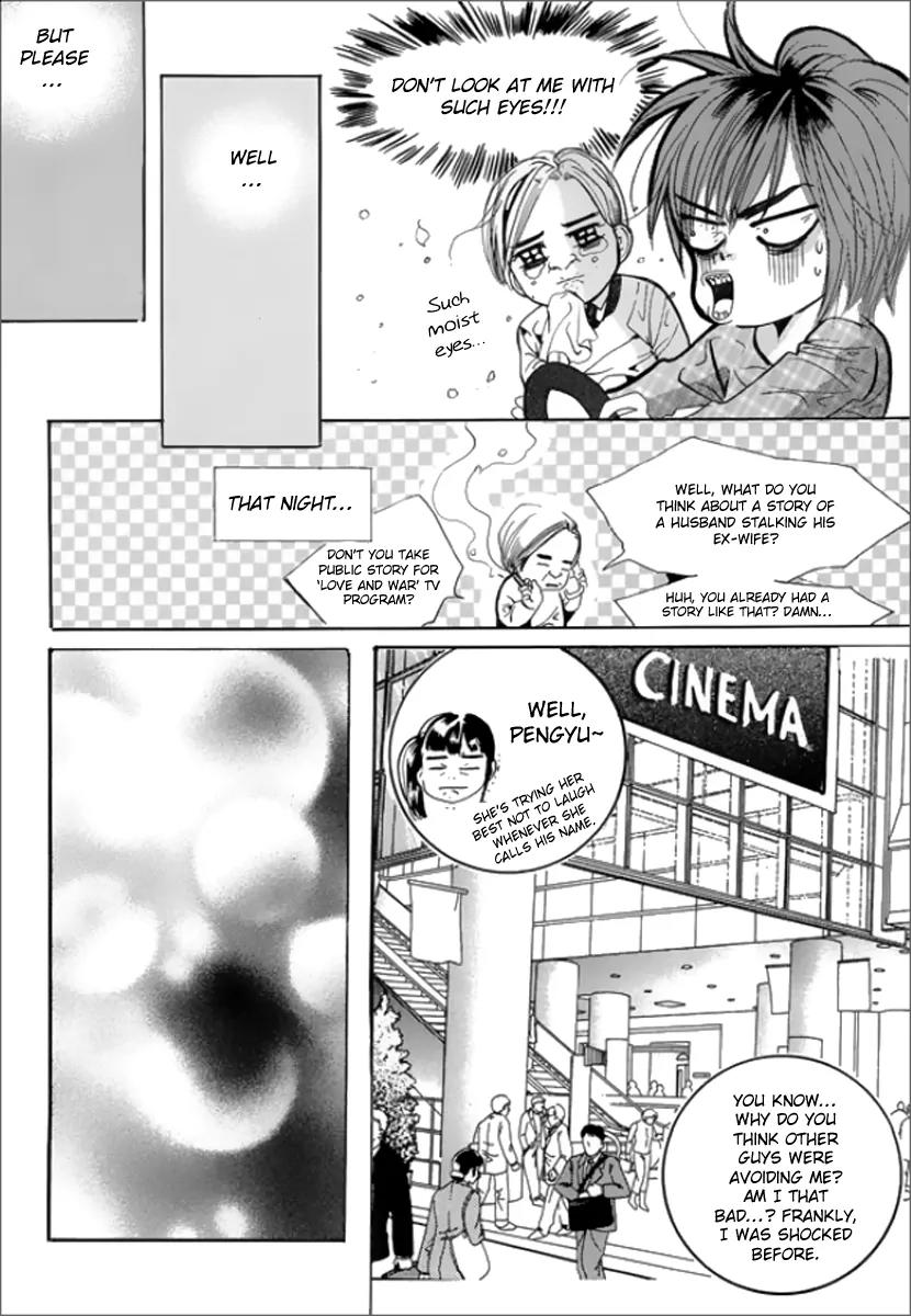 Goong Chapter 118 page 10 - Chapter 118