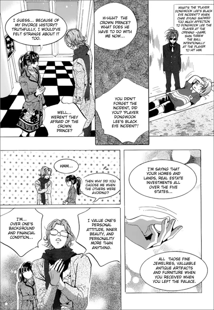 Goong Chapter 118 page 11 - Chapter 118